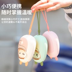 戈尔斯诺 暖心兔暖手宝刷抖音神器 GS-D900-1 黄/绿/粉 可选下单备注颜色