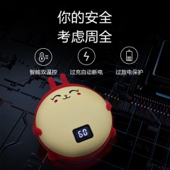 戈尔斯诺 萌宠兔暖手宝 GS-MCT001