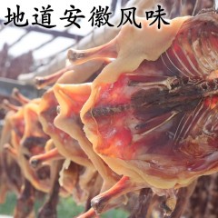 桐桃源 风干板鸭  1只 约750g-800g