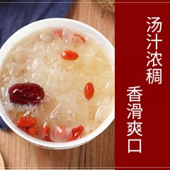 桐桃源 小银耳 1袋*200g