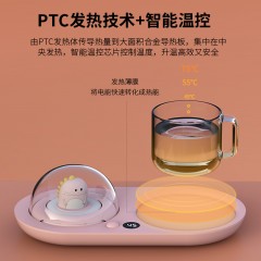 小米有品六竖 精灵熏香暖杯垫 P06