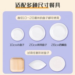 妙洁  保鲜膜套 100只装 MBC100-EC