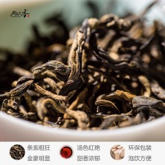 合润天香 口粮茶 古树红茶500g