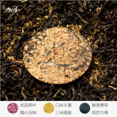 合润天香 mini七子饼三味花草茶 21饼*7g