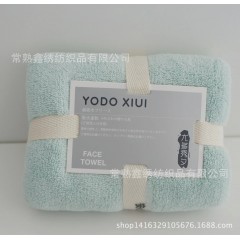 尤多秀夕 卡装毛巾*2条 YDX001   颜色随机发