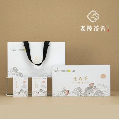 老陆茶社 2016老白茶-寿眉-网易巧克力礼盒 180g