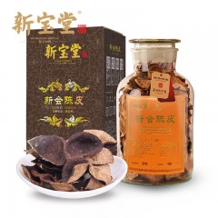 新宝堂 十年陈皮 蕴香瓶500克 YX-1050 海南新疆西藏青海不发货