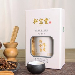 新宝堂 高白瓷芙蓉瓶20年陈皮干礼盒 60克 CP-GBC20 海南新疆西藏青海不发货