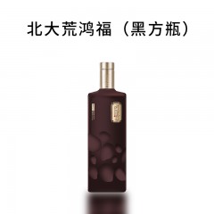 北大荒 鸿福福帖衔杯系列 黑方瓶 酱香型白酒 1瓶*500ml