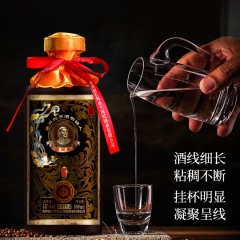 王丙乾 开放三十年（大飞天）酱香型53度白酒 1瓶*500ml（赠100ml小酒+2酒杯）