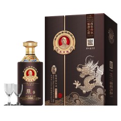 王丙乾 开放30年（盛世龙腾）酱香型53度白酒 1瓶*500ml （赠2酒杯）