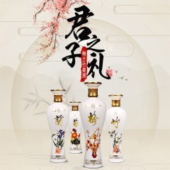 杏花村 梅兰竹菊珍藏原浆53度白酒礼盒 4瓶*475ml