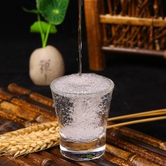 杏花集团 珍藏老酒原浆53度白酒 1箱*4瓶*500ml