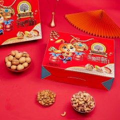 鲜品屋-1.66kg玉兔迎新礼盒 6958472306370