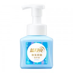 蓝月亮 精致防疫套包2 清洁剂+消毒液+洗手液  81000435