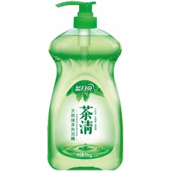 蓝月亮洁净大礼包7件套  洗洁晶+洁厕液等  10001780