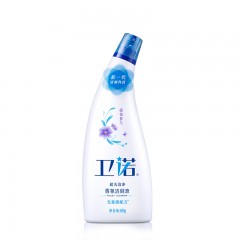 蓝月亮洁净大礼包7件套  洗洁晶+洁厕液等  10001780