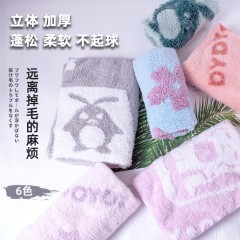 尤多秀夕 日本立体提花卡通浴巾 YDX036 颜色随机发