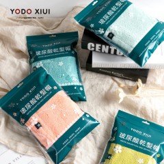尤多秀夕 玻尿酸抗菌干发帽 YDX557 颜色随机发