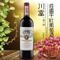 川富 庄园 干红葡萄酒 1箱*6瓶*750ml