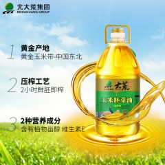 北大荒 大荒印象一级压榨玉米胚芽油1瓶*5L 6975743530043