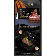 唯粹甄选进口原切牛排礼盒 F型   净含量：2100g