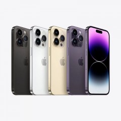 Apple iPhone 14 Pro (A2892) 256GB暗紫色 移动联通电信5G 双卡双待手机