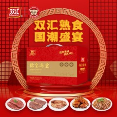 双汇 珎宝满堂熟食礼盒 1750g