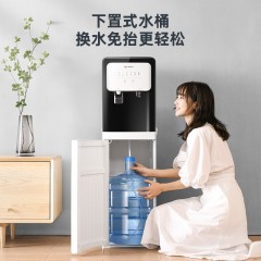 艾美特 （Airmate）立式家用饮水机下置式水桶智能童锁防干烧温热冷热办公家电免安装即热式饮水机 高端时尚白【京品家电】 温热款YR101A