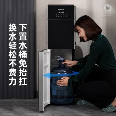 艾美特 （Airmate）即热式饮水机下置式冷热型 家用立式制冷 茶吧双门5档调温 免安装 【钛金灰温热YR219】UV紫外杀菌+5档定温直达 高端系列