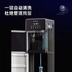 艾美特 （Airmate）即热式饮水机下置式冷热型 家用立式制冷 茶吧双门5档调温 免安装 【钛金灰温热YR219】UV紫外杀菌+5档定温直达 高端系列