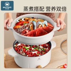 贝立安 3L上蒸下煮百变料理多功能电火锅BDZ06 白色  6976203030004