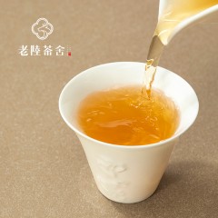 老陆茶社 2016老白茶-寿眉-网易巧克力礼盒 180g