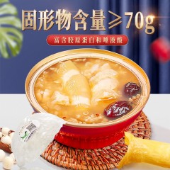 燕太太70%即食燕窝鱼胶138g*6（普通款）