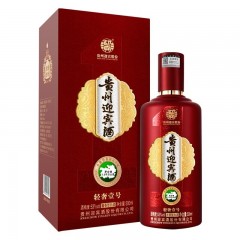 贵州迎宾酒（轻奢壹号）53度酱香型白酒  1箱*6瓶*500ml