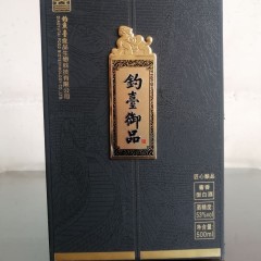 钓壹御品匠心酿品 53°酱香型白酒 1箱*6瓶*500ml