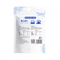 雪原 516g蒙古奶贝组合装（原味+含牛初乳）