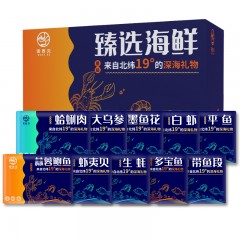 诺西贝 国产海鲜598型礼盒 4250g 6975413702077