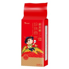 鲜禾鲜 缤纷大礼包A款 2500g