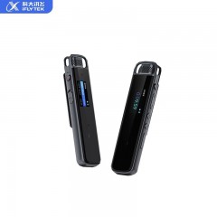 科大讯飞智能录音笔B1转写助手 32G 专业高清降噪 会议录音转文字 录音器 实时翻译 B1Y20J
