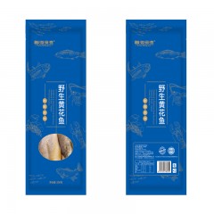 馨海渔港 环球品鉴礼盒 4750-5150g