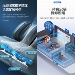 英菲力 语音声控豪华家用全身按摩椅 Q-12 橙白色