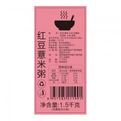 梁家河 红豆薏米粥 1.5kg