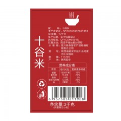 梁家河 十谷米粥礼盒 3kg