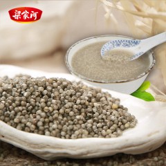 梁家河 黑小米 4袋*500g