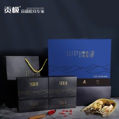 贡极 高原臻品礼盒 200g（10g*20袋）