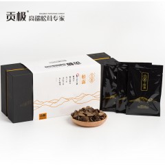 贡极 松露礼盒100g（10g*10袋）