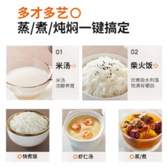 九阳 电饭煲 可预约钢化面板触摸式 F50T-F751 星空灰