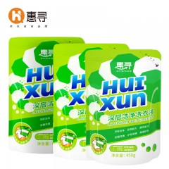 惠寻  洗衣液HX-87549一瓶*2kg+洗衣液HX-9849一袋*450g