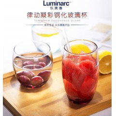 乐美雅 律动钢化水杯 6支*350ml 冰蓝/冰粉 可选下单备注颜色